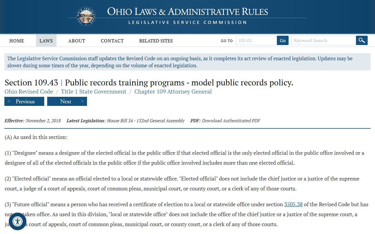 Ohio Attorney General records management ORC 109.43